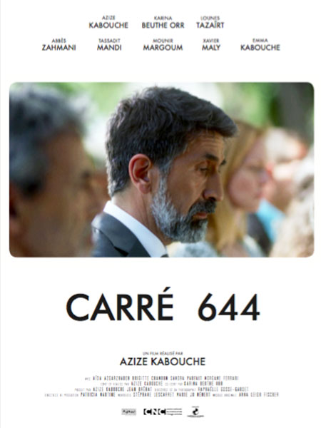 Carré 644 Aziz Kabouche